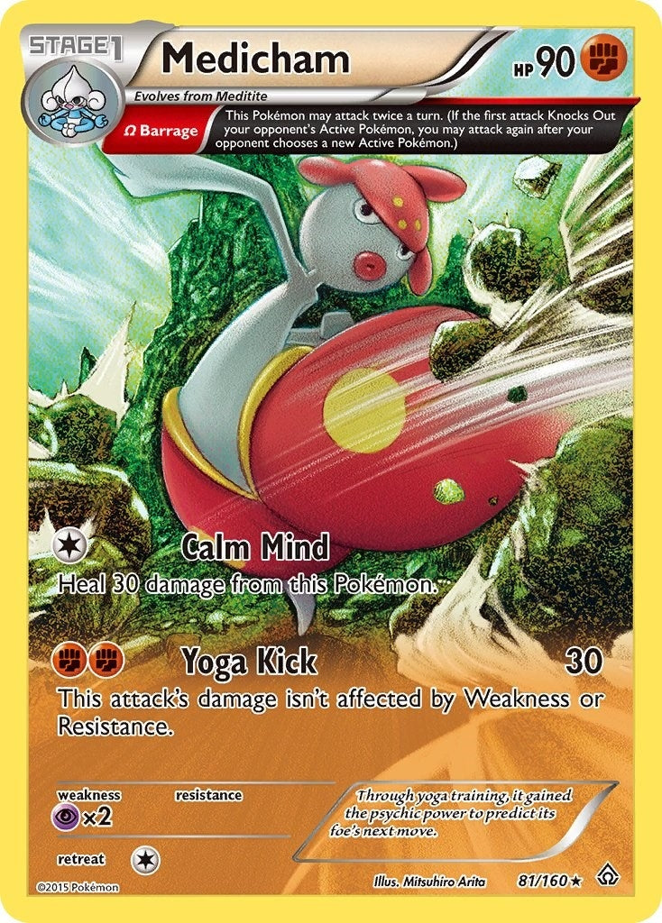 Image for Medicham (Omega) (XY - Primal Clash) (81/160) - Pokemon