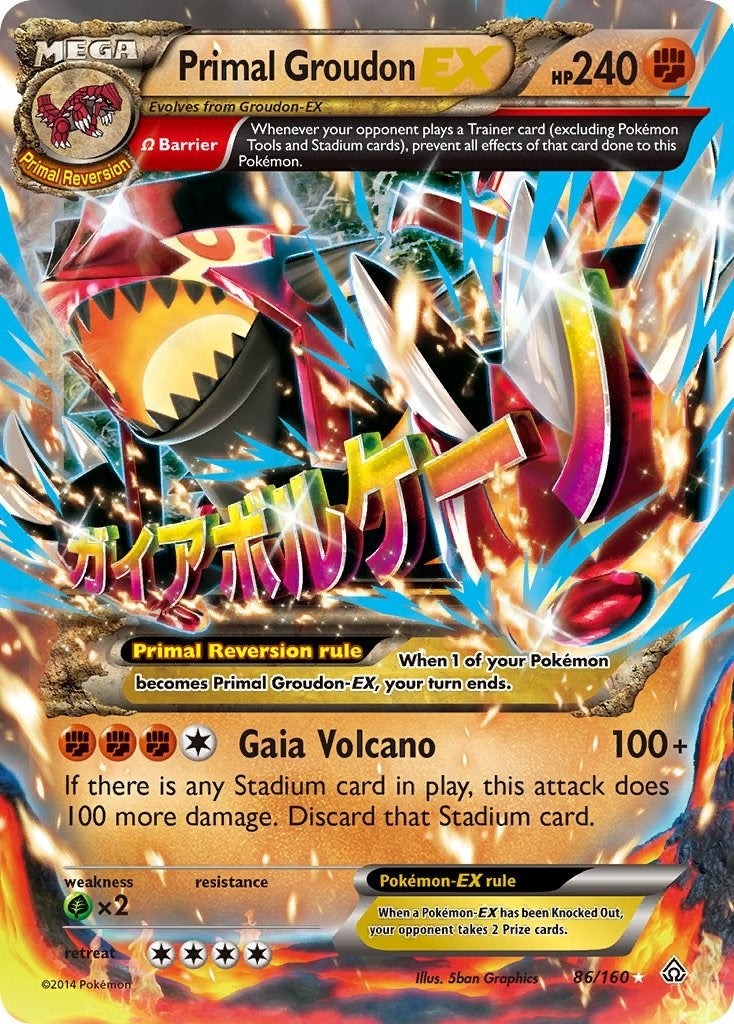 Image for Primal Groudon EX (Omega) (XY - Primal Clash) (86/160) - Pokemon
