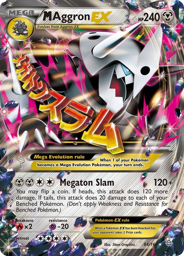 Image for M Aggron EX (XY - Primal Clash) (94/160) - Pokemon