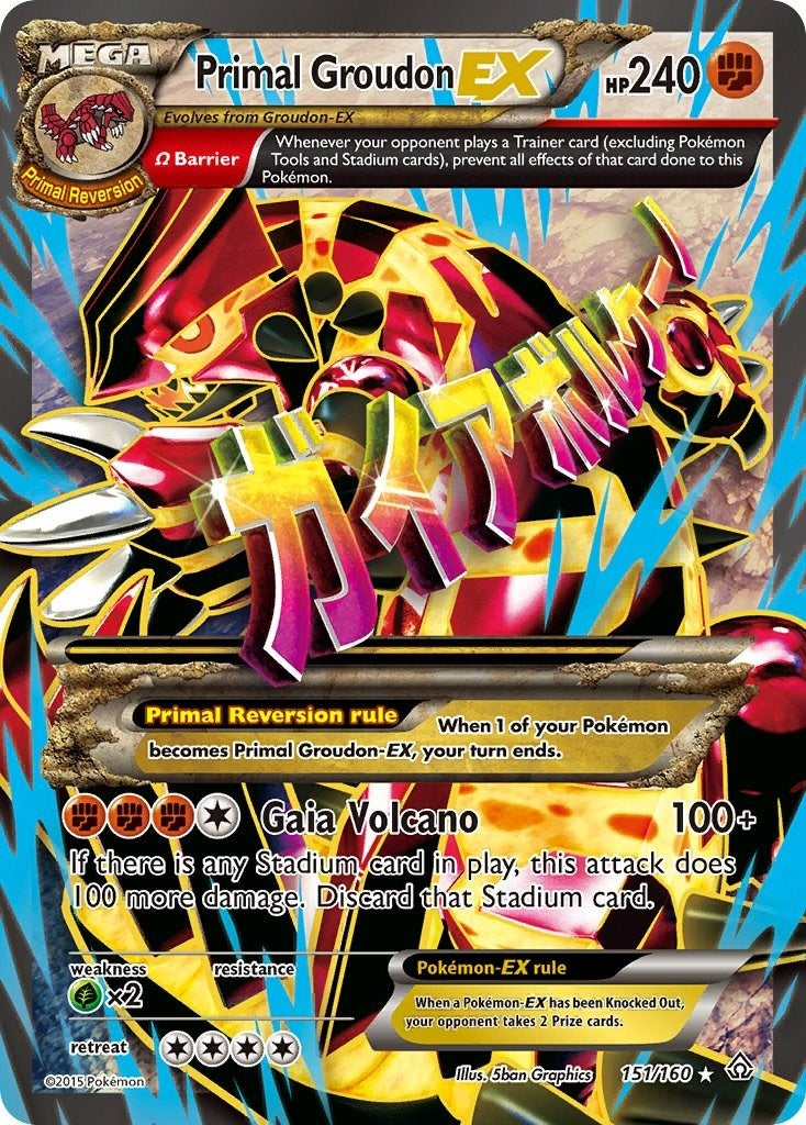 Image for Primal Groudon EX (Omega - 151 Full Art) (XY - Primal Clash) (151/160) - Pokemon