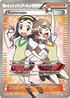 Image for Teammates (160 Full Art) (XY - Primal Clash) (160/160) - Pokemon