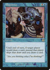 Image for Plagiarize (Torment) (44) - Magic: The Gathering