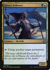 Image for Kiora's Follower (Duel Decks: Elspeth vs. Kiora) (52) - Magic: The Gathering