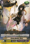 Image for Steam Maiden, Uluru (G-TD01: Awakening Of The Interdimensional Dragon) (G-TD01/018EN) - Cardfight Vanguard