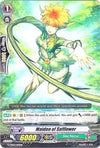Image for Maiden of Safflower (G-TD03: Flower Maiden of Purity) (G-TD03/013EN) - Cardfight Vanguard