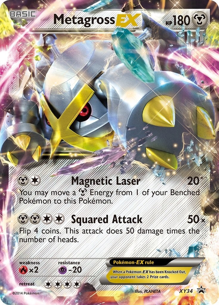 Image for Metagross EX (Shiny) (XY Promos) (XY34) - Pokemon