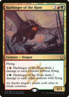 Image for Harbinger of the Hunt (Unique and Miscellaneous Promos) (223) - Magic: The Gathering