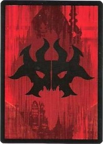 Image for Guild Token - Rakdos (Prerelease Cards) - Magic: The Gathering