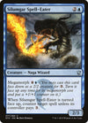 Image for Silumgar Spell-Eater (Dragons of Tarkir) (77) - Magic: The Gathering