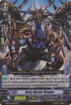 Image for Relic Master Dragon (G-BT01: Generation Stride) (G-BT01/020EN) - Cardfight Vanguard