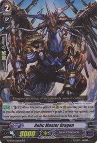 Image for Relic Master Dragon (G-BT01: Generation Stride) (G-BT01/020EN) - Cardfight Vanguard