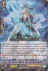 Image for Divine Sword, Ame-no-Murakumo (G-BT01: Generation Stride) (G-BT01/028EN) - Cardfight Vanguard
