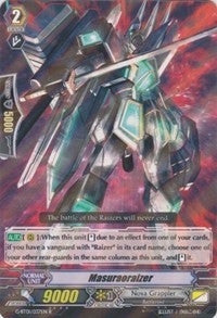 Image for Masuraoraizer (G-BT01: Generation Stride) (G-BT01/037EN) - Cardfight Vanguard