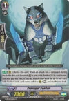 Image for Bravogal Seeker (G-BT01: Generation Stride) (G-BT01/048EN) - Cardfight Vanguard