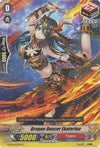 Image for Dragon Dancer, Ekaterina (G-BT01: Generation Stride) (G-BT01/077EN) - Cardfight Vanguard