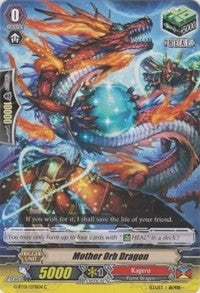 Image for Mother Orb Dragon (G-BT01: Generation Stride) (G-BT01/078EN) - Cardfight Vanguard