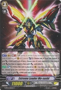 Image for Extreme Leader Mu-sashi (G-BT01: Generation Stride) (G-BT01/080EN) - Cardfight Vanguard