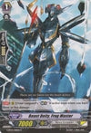 Image for Beast Deity, Frog Master (G-BT01: Generation Stride) (G-BT01/088EN) - Cardfight Vanguard