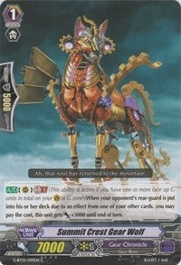Image for Summit Crest Gear Wolf (G-BT01: Generation Stride) (G-BT01/099EN) - Cardfight Vanguard