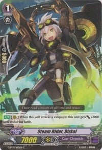 Image for Steam Rider, Dizkal (G-BT01: Generation Stride) (G-BT01/100EN) - Cardfight Vanguard