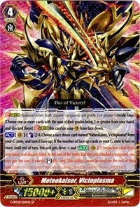 Image for Meteokaiser, Victoplasma (SP) (G-BT01: Generation Stride) (G-BT01/S06EN) - Cardfight Vanguard