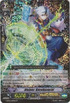 Image for Diviner, Kuroikazuchi (SP) (G-BT01: Generation Stride) (G-BT01/S09EN) - Cardfight Vanguard