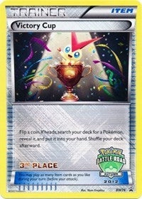 Image for Victory Cup - BW29 (Battle Road Autumn 2012) [3rd Place] (Black and White Promos) (BW29) - Pokemon