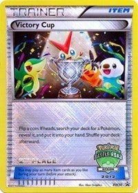 Image for Victory Cup - BW30 (Battle Road Spring 2012) [2nd Place] (Black and White Promos) (BW30) - Pokemon
