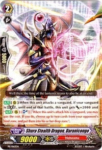 Image for Shura Stealth Dragon, Daranicongo (Promo Cards) (PR/0162EN) - Cardfight Vanguard
