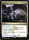 Image for Silumgar's Command (Prerelease Cards) (232) - Magic: The Gathering