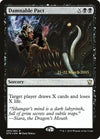 Image for Damnable Pact (Prerelease Cards) (93) - Magic: The Gathering
