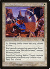 Image for Floating Shield (Torment) (5) - Magic: The Gathering
