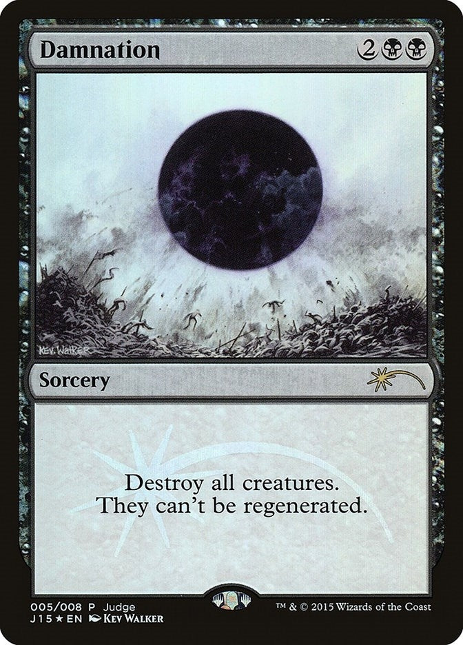 Image for Damnation (Judge Promos) (5) - Magic: The Gathering