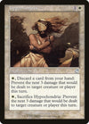 Image for Hypochondria (Torment) (7) - Magic: The Gathering