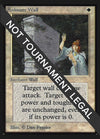Image for Animate Wall (IE) (International Edition) - Magic: The Gathering