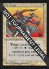 Image for Holy Armor (CE) (Collector's Edition) - Magic: The Gathering