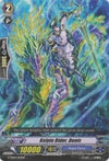 Image for Kelpie Rider, Denis (G-TD04: Blue Cavalry of the Divine Marine Spirits) (G-TD04/005EN) - Cardfight Vanguard