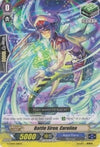 Image for Battle Siren, Carolina (G-TD04: Blue Cavalry of the Divine Marine Spirits) (G-TD04/018EN) - Cardfight Vanguard