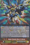 Image for Super Cosmic Hero, X-falcon (G-EB01: Cosmic Roar) (G-EB01/005EN) - Cardfight Vanguard
