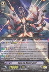 Image for New Era Beast, Zeal (G-EB01: Cosmic Roar) (G-EB01/010EN) - Cardfight Vanguard