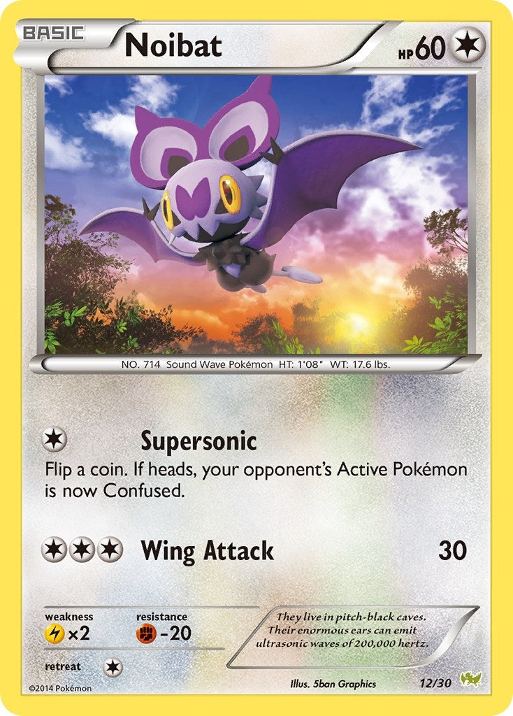 Image for Noibat (#12) (XY Trainer Kit: Sylveon & Noivern) (12/30) - Pokemon