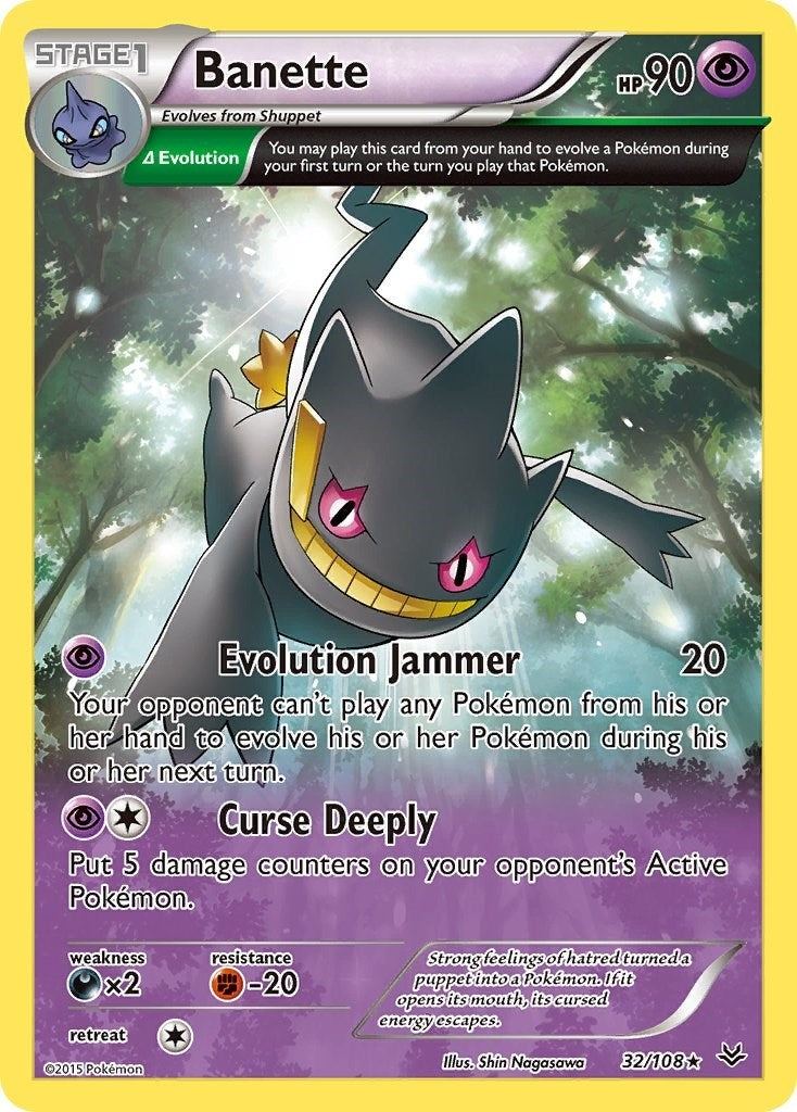 Image for Banette (32 Delta) (XY - Roaring Skies) (32/108) - Pokemon