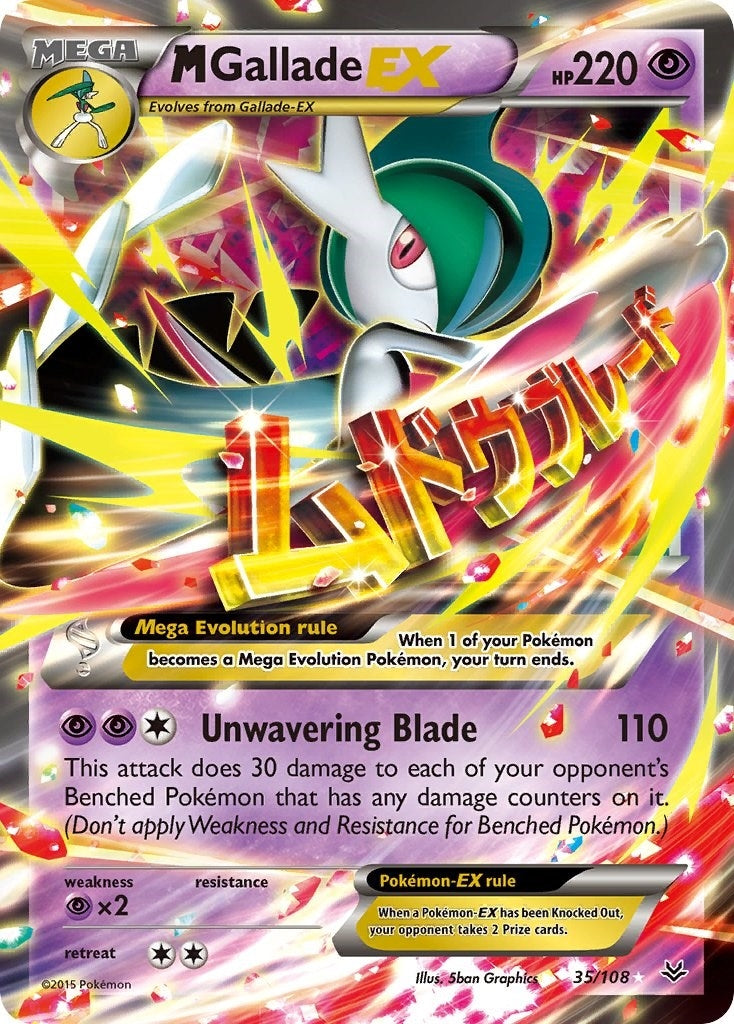 Image for M Gallade EX (XY - Roaring Skies) (35/108) - Pokemon