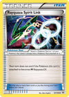 Image for Rayquaza Spirit Link (XY - Roaring Skies) (87/108) - Pokemon