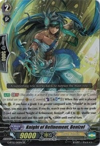 Image for Knight of Refinement, Benizel (G-BT02: Soaring Ascent of Gale & Blossom) (G-BT02/010EN) - Cardfight Vanguard