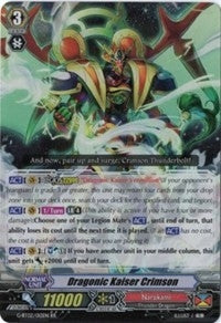 Image for Dragonic Kaiser Crimson (G-BT02: Soaring Ascent of Gale & Blossom) (G-BT02/012EN) - Cardfight Vanguard