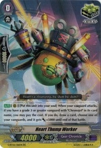 Image for Heart Thump Worker (G-BT02: Soaring Ascent of Gale & Blossom) (G-BT02/016EN) - Cardfight Vanguard