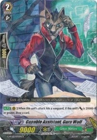 Image for Capable Assistant, Guru Wolf (G-BT02: Soaring Ascent of Gale & Blossom) (G-BT02/035EN) - Cardfight Vanguard