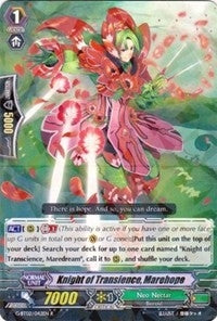 Image for Knight of Transience, Marehope (G-BT02: Soaring Ascent of Gale & Blossom) (G-BT02/042EN) - Cardfight Vanguard