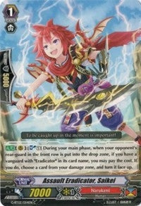 Image for Assault Eradicator, Saikei (G-BT02: Soaring Ascent of Gale & Blossom) (G-BT02/054EN) - Cardfight Vanguard